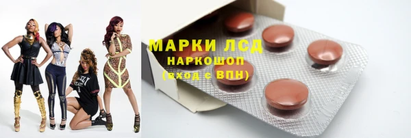 прущая мука Волосово